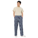 Product name: Recursia Mind Gem IV Men's Wide Leg Pants In Blue. Keywords: Men's Clothing, Men's Wide Leg Pants, Print: Mind Gem