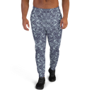 Product name: Recursia Rainbow Rose Men's Joggers In Blue. Keywords: Athlesisure Wear, Clothing, Men's Athlesisure, Men's Bottoms, Men's Clothing, Men's Joggers, Print: Rainbow Rose