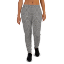 Product name: Recursia Zebrallusions Women's Joggers. Keywords: Athlesisure Wear, Clothing, Women's Bottoms, Women's Joggers, Print: Zebrallusions