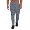 Product name: Recursia Alchemical Vision I Men's Joggers In Blue. Keywords: Print: Alchemical Vision, Athlesisure Wear, Clothing, Men's Athlesisure, Men's Bottoms, Men's Clothing, Men's Joggers