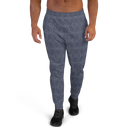 Product name: Recursia Fabrique Unknown II Men's Joggers In Blue. Keywords: Athlesisure Wear, Clothing, Print: Fabrique Unknown, Men's Athlesisure, Men's Bottoms, Men's Clothing, Men's Joggers