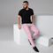 Product name: Recursia Modern MoirÃ© VII Men's Joggers In Pink. Keywords: Athlesisure Wear, Clothing, Men's Athlesisure, Men's Bottoms, Men's Clothing, Men's Joggers, Print: Modern MoirÃ©