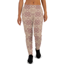 Product name: Recursia Philosophy's Abode Women's Joggers In Pink. Keywords: Athlesisure Wear, Clothing, Print: Philosophy's Abode, Women's Bottoms, Women's Joggers