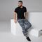Product name: Recursia Seer Vision I Men's Joggers In Blue. Keywords: Athlesisure Wear, Clothing, Men's Athlesisure, Men's Bottoms, Men's Clothing, Men's Joggers, Print: Seer Vision