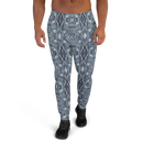 Product name: Recursia Serpentine Dream Men's Joggers In Blue. Keywords: Athlesisure Wear, Clothing, Men's Athlesisure, Men's Bottoms, Men's Clothing, Men's Joggers, Print: Serpentine Dream