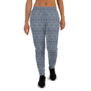 Product name: Recursia Serpentine Dream II Women's Joggers In Blue. Keywords: Athlesisure Wear, Clothing, Print: Serpentine Dream, Women's Bottoms, Women's Joggers