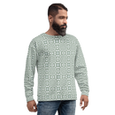 Product name: Recursia Symmetree II Men's Sweatshirt. Keywords: Athlesisure Wear, Clothing, Men's Athlesisure, Men's Clothing, Men's Sweatshirt, Men's Tops, Print: Symmetree