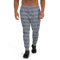 Product name: Recursia Zebrallusions II Men's Joggers In Blue. Keywords: Athlesisure Wear, Clothing, Men's Athlesisure, Men's Bottoms, Men's Clothing, Men's Joggers, Print: Zebrallusions